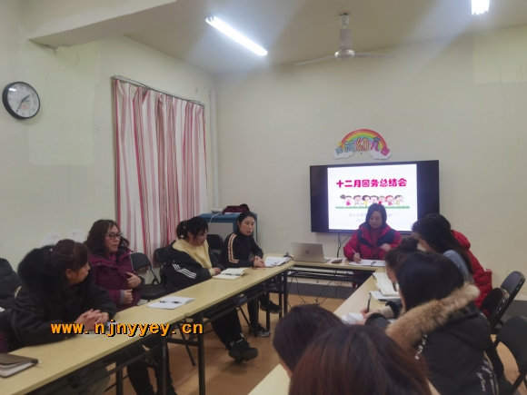附件：QQ图片20211230155139.jpg