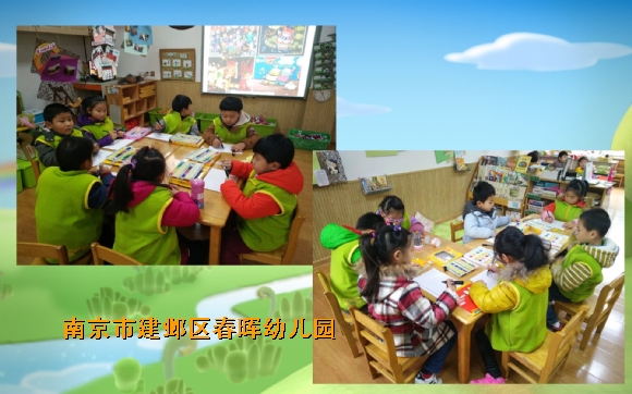 附件：新建文件夹 0_101814_conew1.jpg