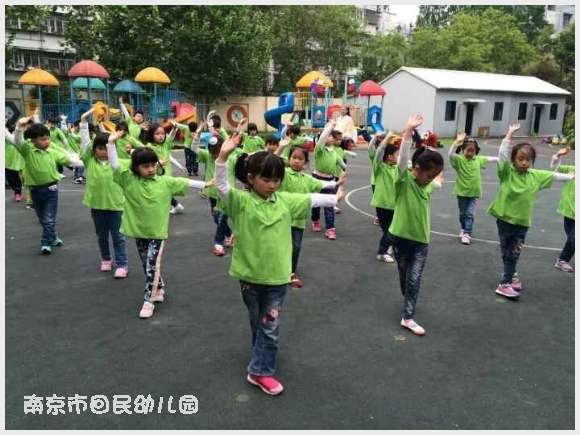附件:QQ图片20160429195053.jpg 建邺教育信息网