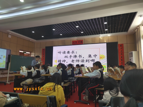 附件：IMG20190415151351.jpg