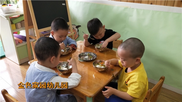 附件：IMG20180531110214.jpg