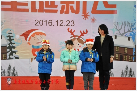 附件：DSC_0094.JPG
