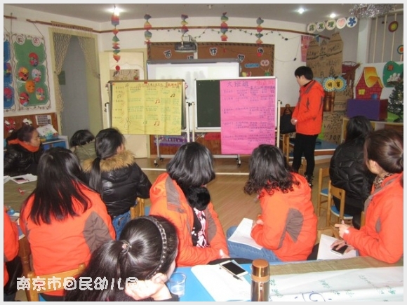 建邺教育信息网