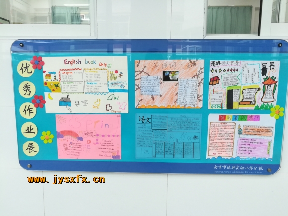 附件：IMG_20180920_163703.jpg