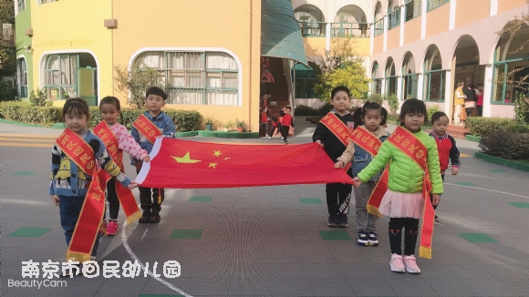 附件：QQ图片20201209150507.jpg