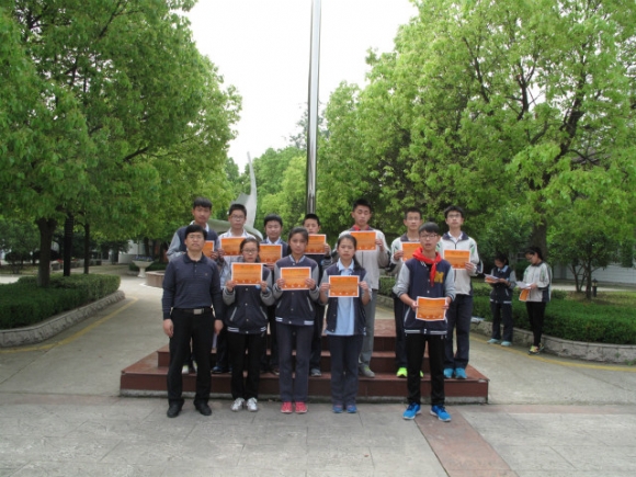 附件：IMG_2646_meitu_1.jpg