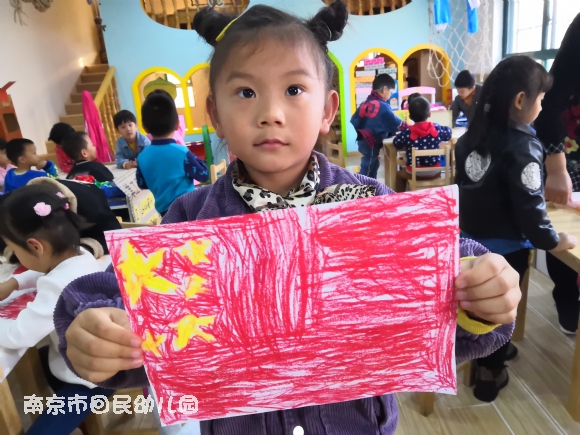 附件：IMG_20181031_154921.jpg