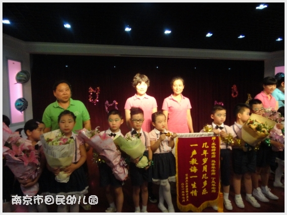 附件:DSC00599.JPG 建邺教育信息网