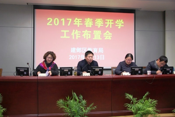 附件：1.JPG
