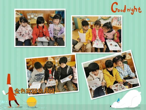 附件：2.jpg