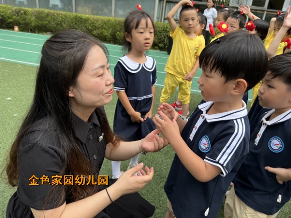 附件：1.jpg