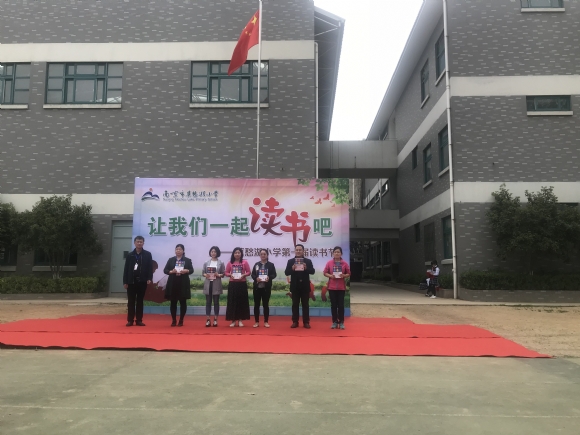 附件：IMG_3316.JPG