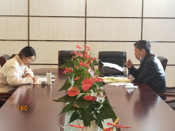 附件：1.jpg
