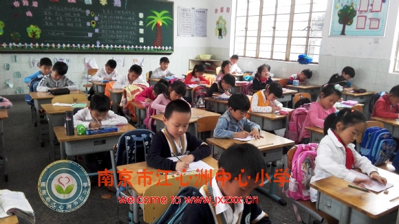 附件：一2班照片IMG_20160509_131426.jpg