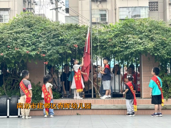 附件：1.jpg