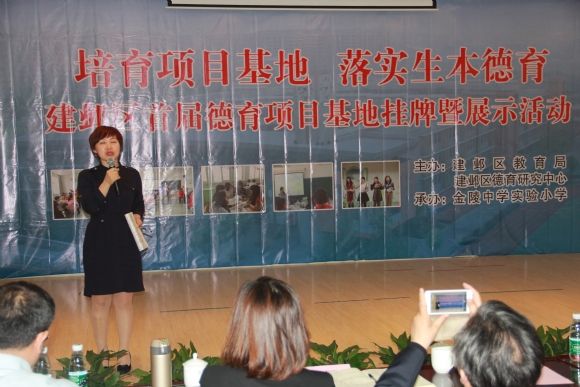 附件：6.jpg