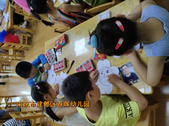 附件：QQ图片20180615081554.jpg