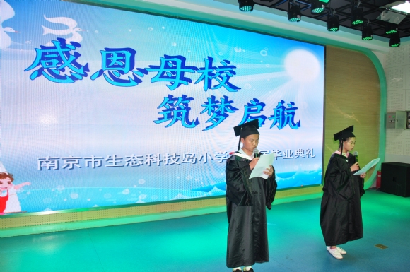 附件：DSC_0692.JPG