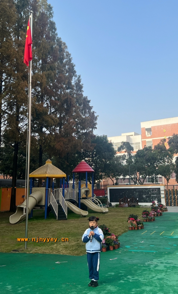 附件：A2A0681133514D0F9E6C210BB04A631D.jpg