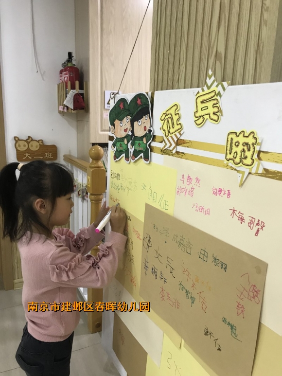 附件：conew_img_9343(1).jpg