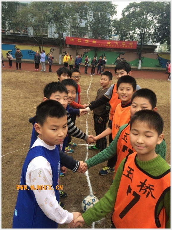 附件:2015121015517644_副本.jpg 建邺教育信息网
