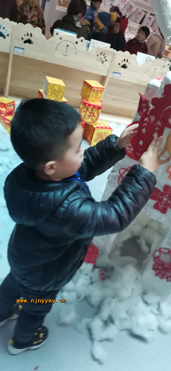 附件：IMG_20201228_152825.jpg