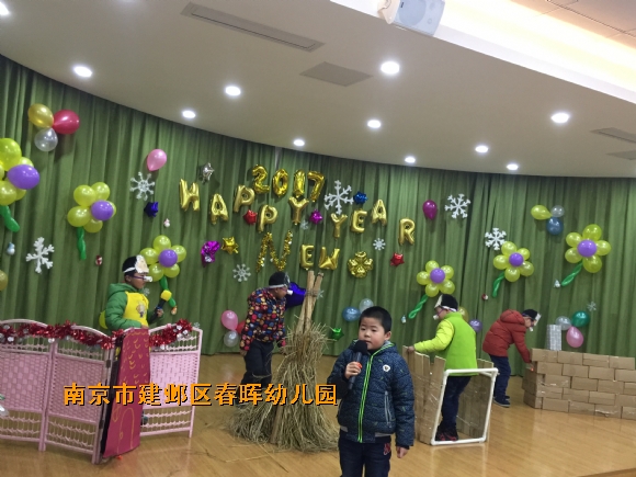 附件：IMG_2785.JPG