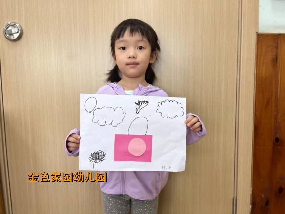 附件：02535baed2d1a52f17b23b072c0e817.jpg