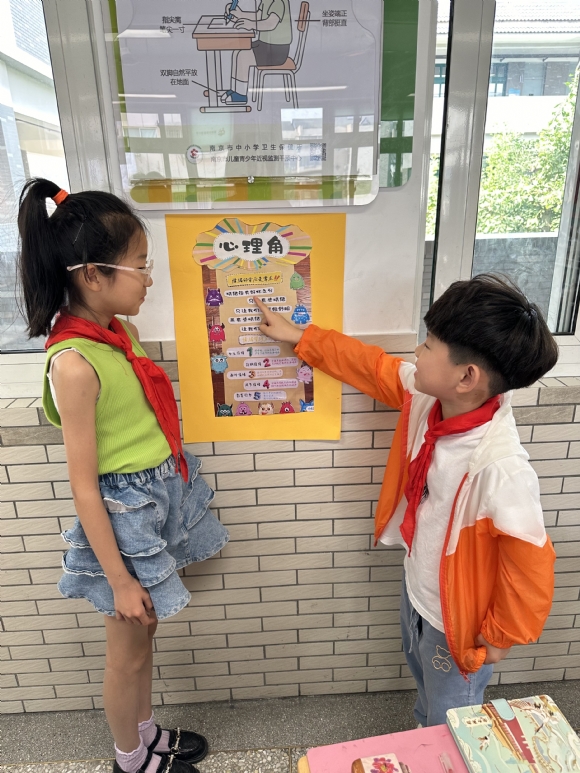 附件：e25037759e11e73276f3eba1505b2c56.jpg