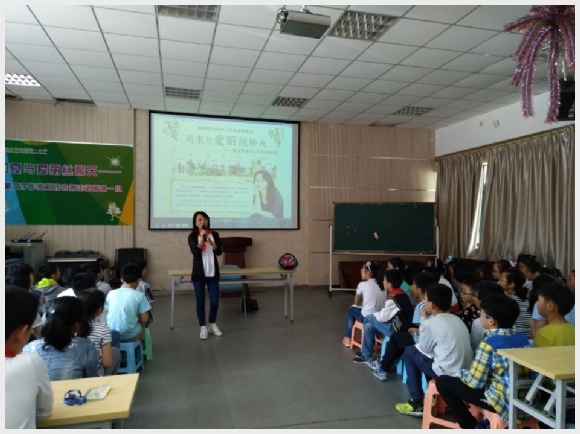 建邺教育信息网