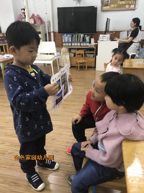 附件:IMG_2820.JPG 附件:IMG_2820.JPG