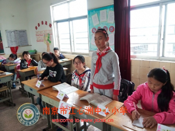 附件：辩论会1.jpg