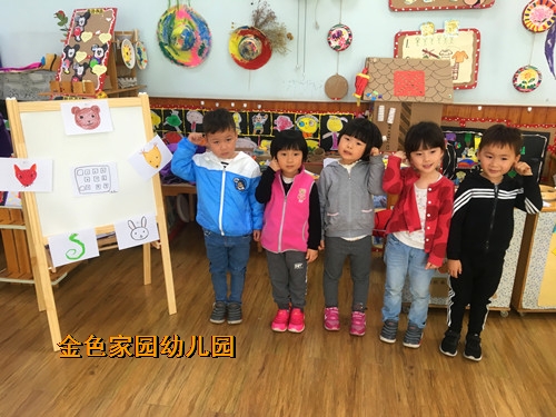 附件：5.jpg