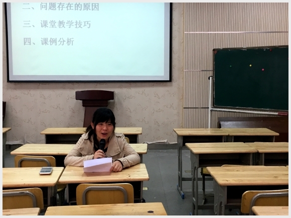 附件:QQ图片20170415090553.jpg 附件:QQ图片20170415090553.jpg