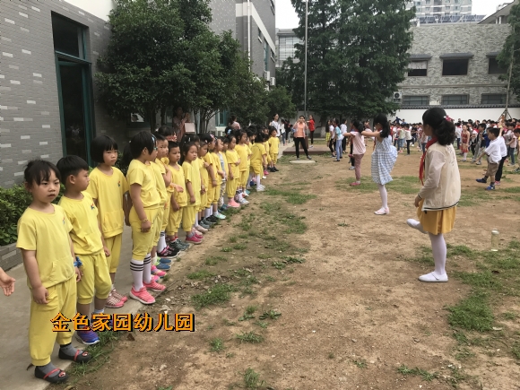 附件：IMG_4365.JPG