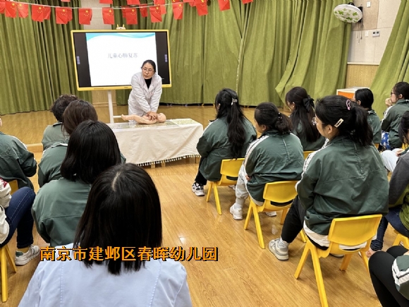 附件：22.png