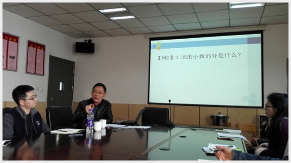 建邺教育信息网