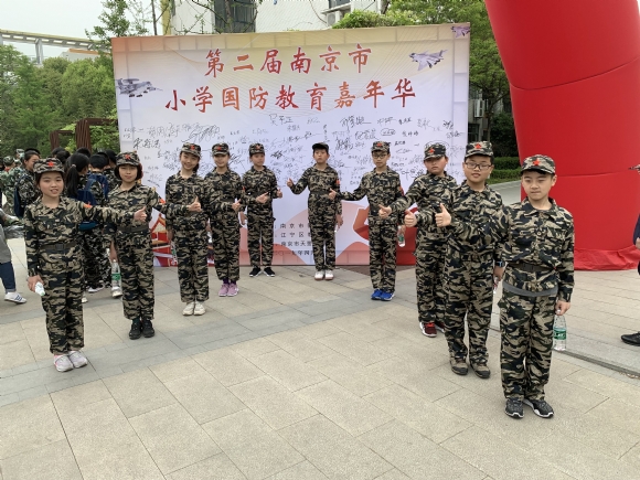 附件：QQ图片20190422220443.jpg