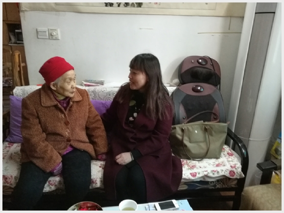 建邺教育信息网
