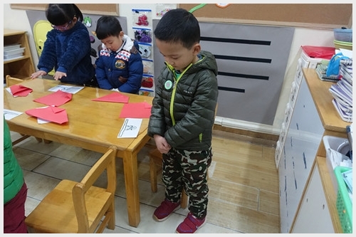 建邺教育信息网