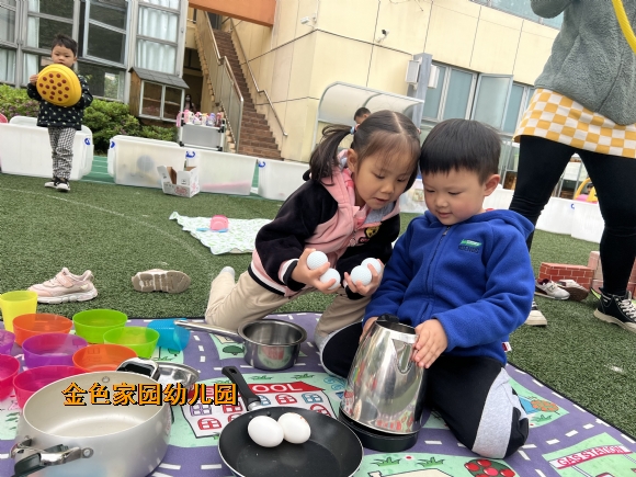 附件：7ae8df39e41e68dc37aef9bef314245.jpg