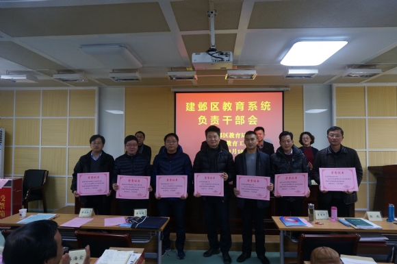 附件：4.JPG