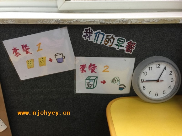 附件：conew_img_2231.jpg