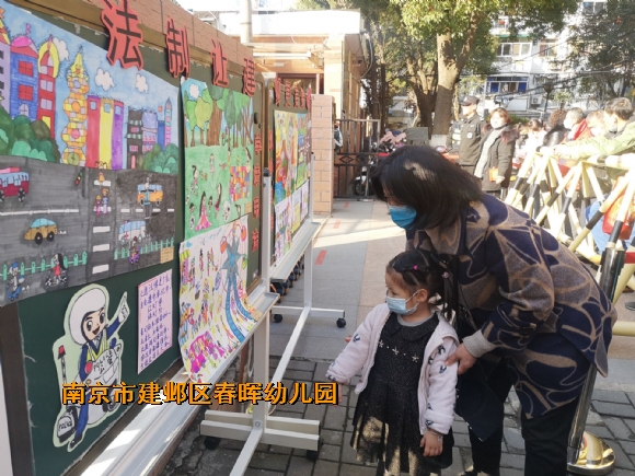 附件：255F69DC1E89636EAE64810D68AD7B9B.jpg