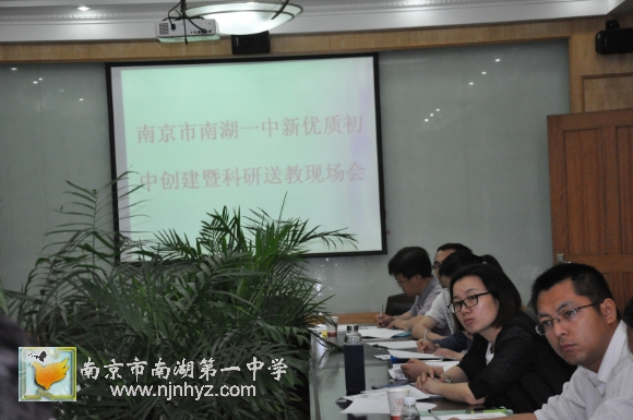 附件：DSC_0876.jpg
