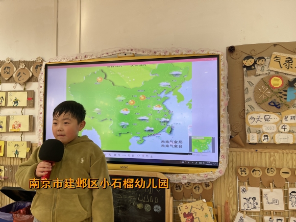 附件：IMG_4616.JPG