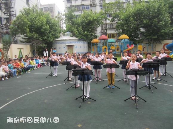 附件：IMG_0524.JPG