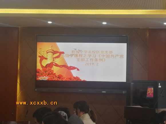 附件:2.jpg 附件:2.jpg