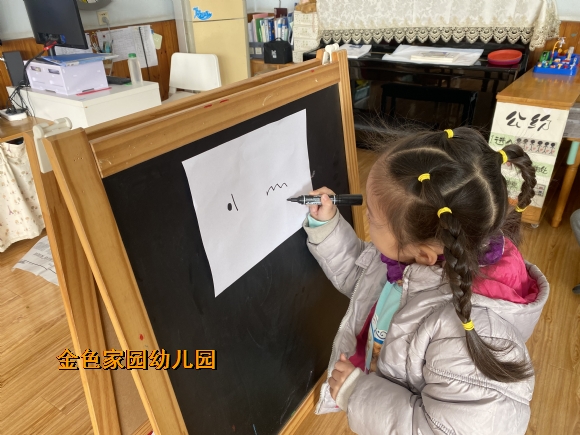 附件：IMG_6346.JPG