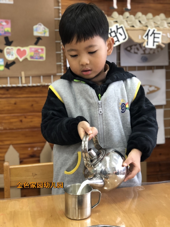 附件：IMG_4589.JPG